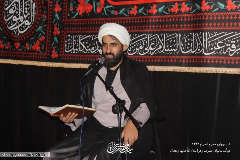 گزارش تصویری شب چهارم محرم 1400 | هیأت محبان حضرت زهرا سلام الله علیها زاهدان