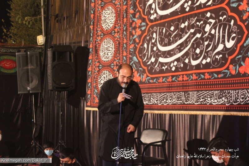 گزارش تصویری شب چهارم محرم 1400 | هیأت محبان حضرت زهرا سلام الله علیها زاهدان