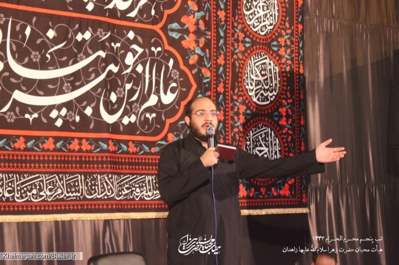 گزارش تصویری شب پنجم محرم 1400 | هیأت محبان حضرت زهرا سلام الله علیها زاهدان