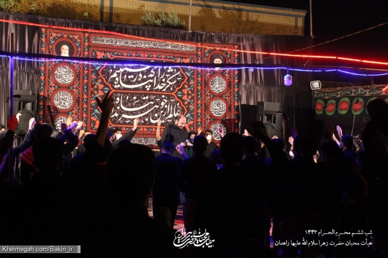 گزارش تصویری شب ششم محرم 1400 | هیأت محبان حضرت زهرا سلام الله علیها زاهدان