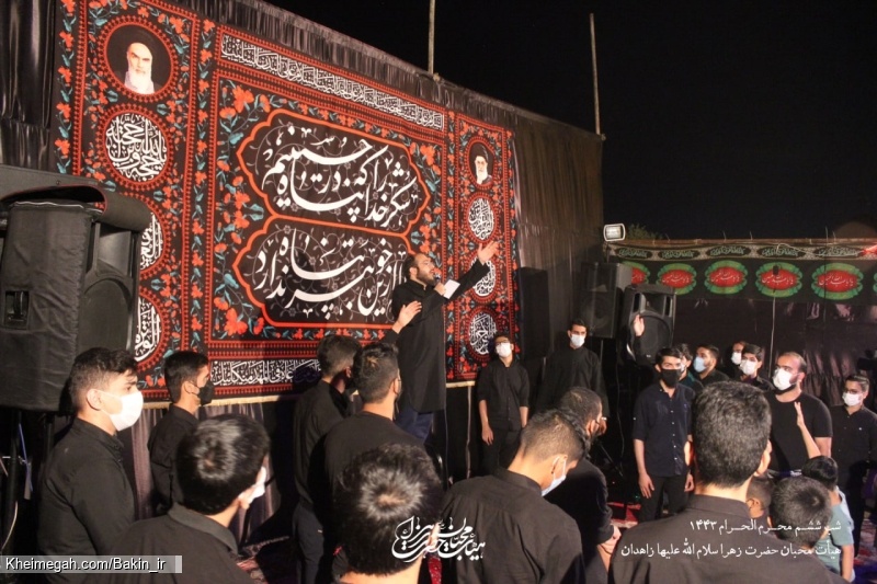 گزارش تصویری شب ششم محرم 1400 | هیأت محبان حضرت زهرا سلام الله علیها زاهدان