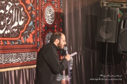 گزارش تصویری شب هشتم محرم 1400 | هیأت محبان حضرت زهرا سلام الله علیها زاهدان
