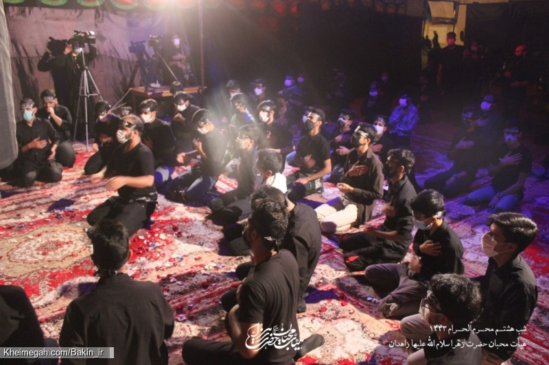 گزارش تصویری شب هشتم محرم 1400 | هیأت محبان حضرت زهرا سلام الله علیها زاهدان