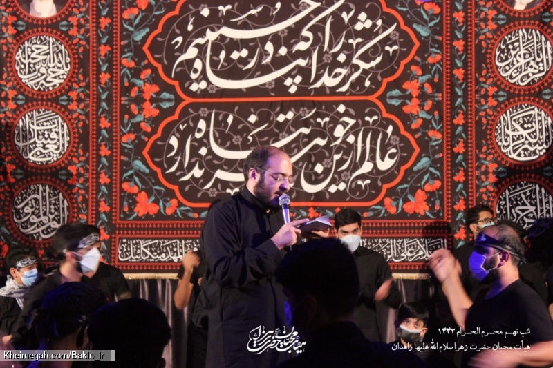 گزارش تصویری شب دهم (عاشورا) محرم 1400 | هیأت محبان حضرت زهرا سلام الله علیها زاهدان