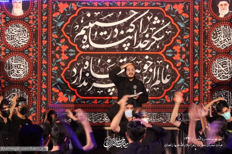 گزارش تصویری شب دهم (عاشورا) محرم 1400 | هیأت محبان حضرت زهرا سلام الله علیها زاهدان