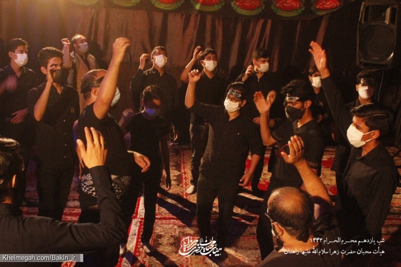 گزارش تصویری شب یازدهم (شام غریبان) محرم 1400 | هیأت محبان حضرت زهرا سلام الله علیها زاهدان