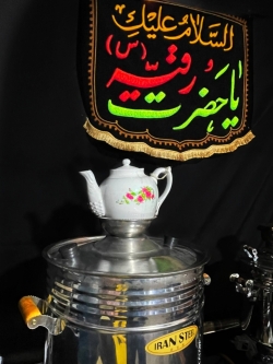 موکب ریحانه الحسین(ع) دیزج شیخ مرجان