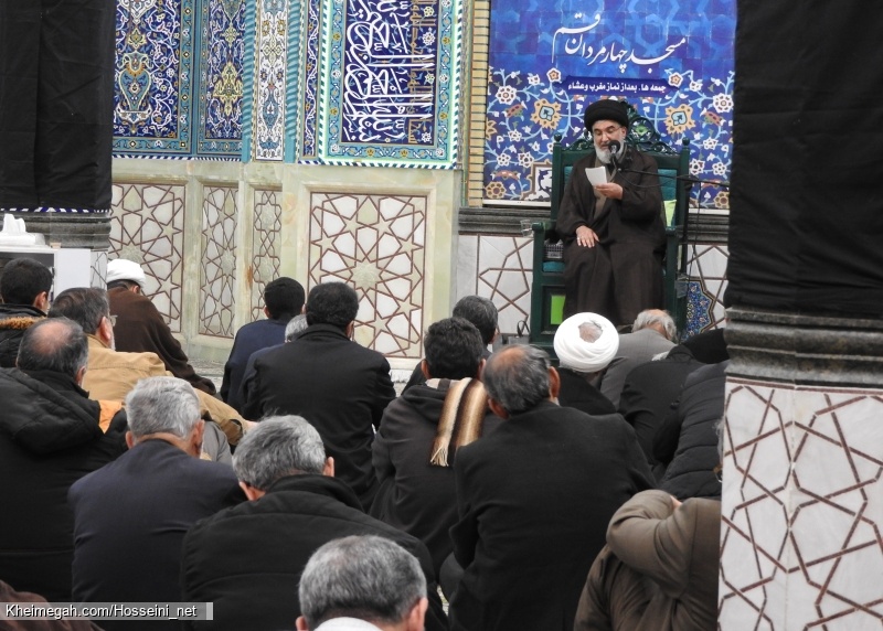 جلسه هفتگی اخلاق در نهج البلاغه مسجد چهارمردان قم 1401918