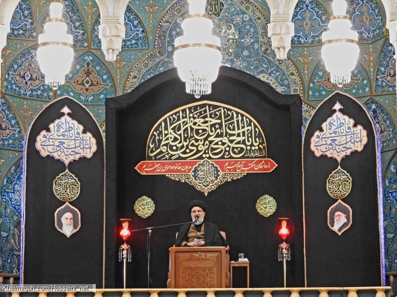 شهادت امام کاظم علیه السلام | حرم مطهر حضرت فاطمه معصومه سلام الله علیها | ۱۴۰۳۱۱۶