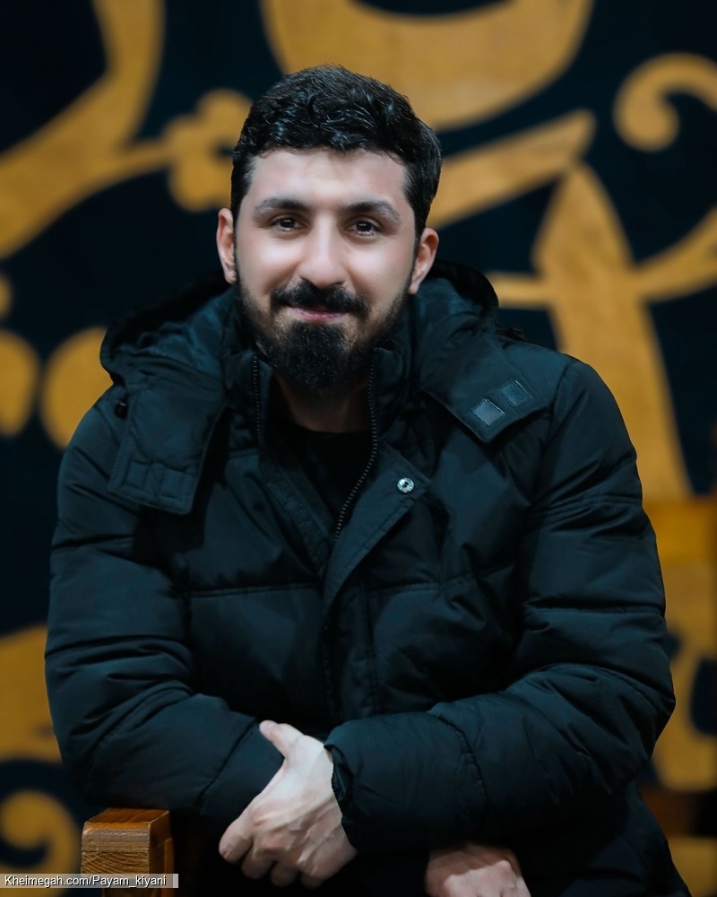 کربلایی پیام کیانی