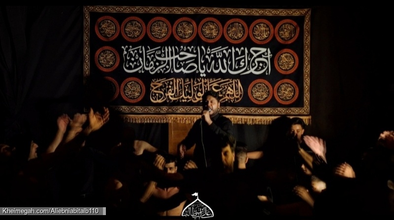 هیئتامیرالمومنینعلیابنابیطالبعلیهالسلامکربلایی علیرضاجاهدی