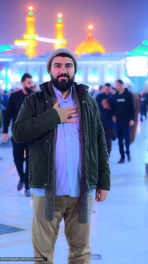 بین الحرمین رجب ۱۴۰۴ شمسی
