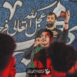 طاها پرنلو