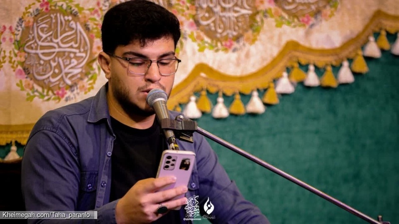 طاها پرنلو