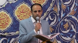 آقای محمد مسعودی