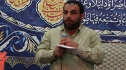 کربلایی وحید جزءبیات