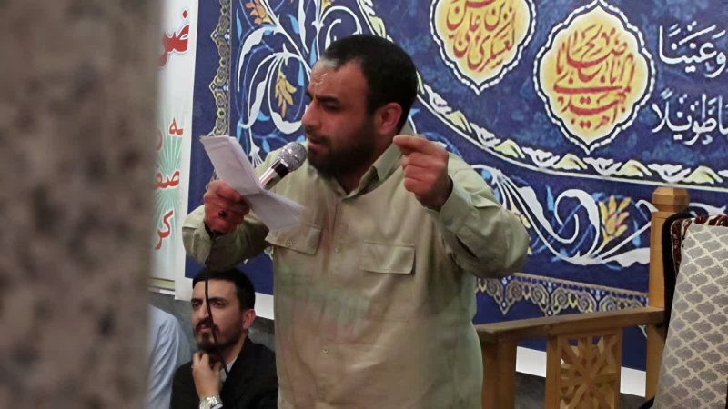 کربلایی وحید جزءبیات