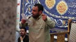 کربلایی وحید جزءبیات