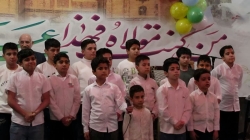 هیئت انصار الحیدر زنجان