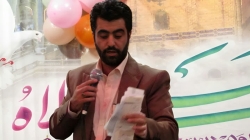 حاج جواد مرشدی