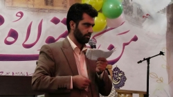 حاج جواد مرشدی