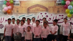 هیئت انصار الحیدر زنجان
