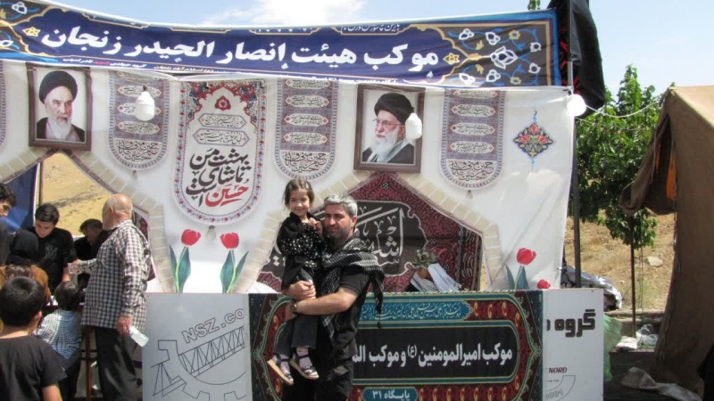 موکب پیاده روی جاماندگان اربعین 1446  هیئت انصار الحیدر زنجان