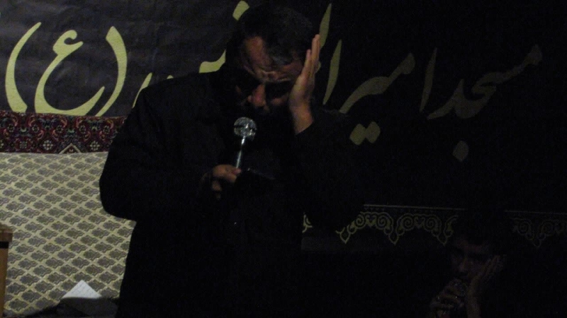 کربلایی وحید جزءبیات