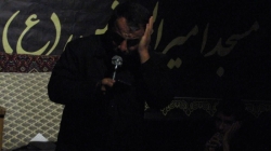 کربلایی وحید جزءبیات