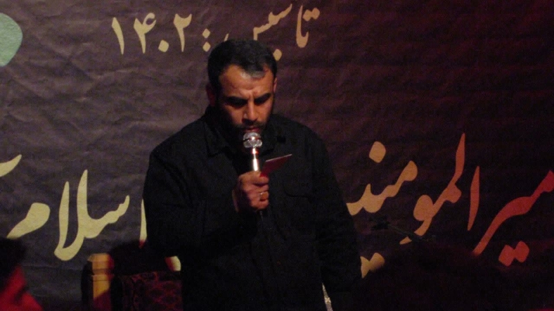 کربلایی وحید جزءبیات