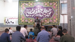 جشن هفته وحدت، ولادت پیامبر اکرم (ص) و امام صادق (ع) ۱۴۰۳۰۶۲۸