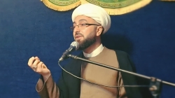 هیئت انصار الحیدر زنجان