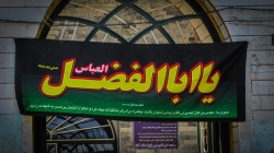 هیئت انصار الحیدر زنجان