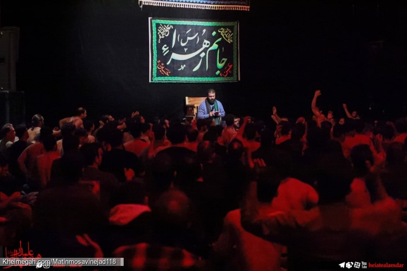 گزارش تصویری هیئت علمدار (مشهدالرضا)