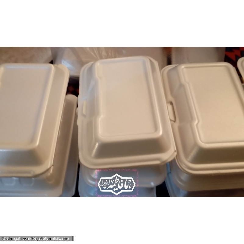 ایام فاطمیه