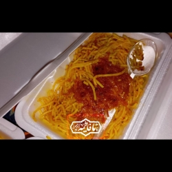 ایام فاطمیه