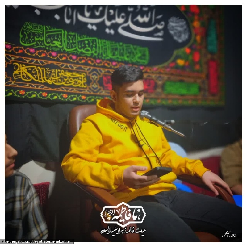 ولادت امام زمان هیئت فاطمه الزهرا مهرآباد جنوبی