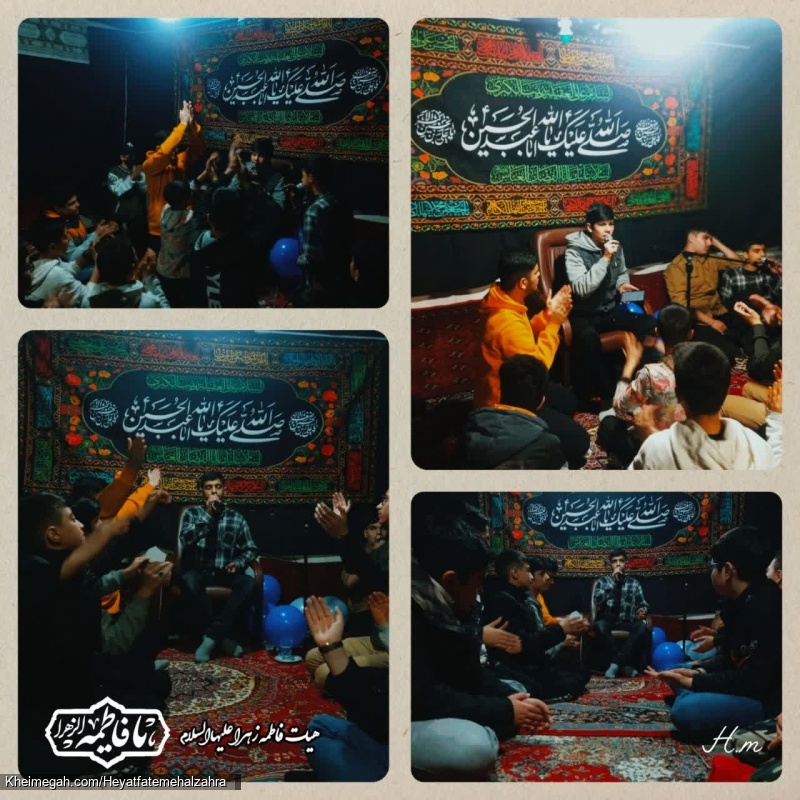 ولادت امام زمان هیئت فاطمه الزهرا مهرآباد جنوبی