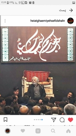 شهادت حسن عسگری علیه السلام۹۶
