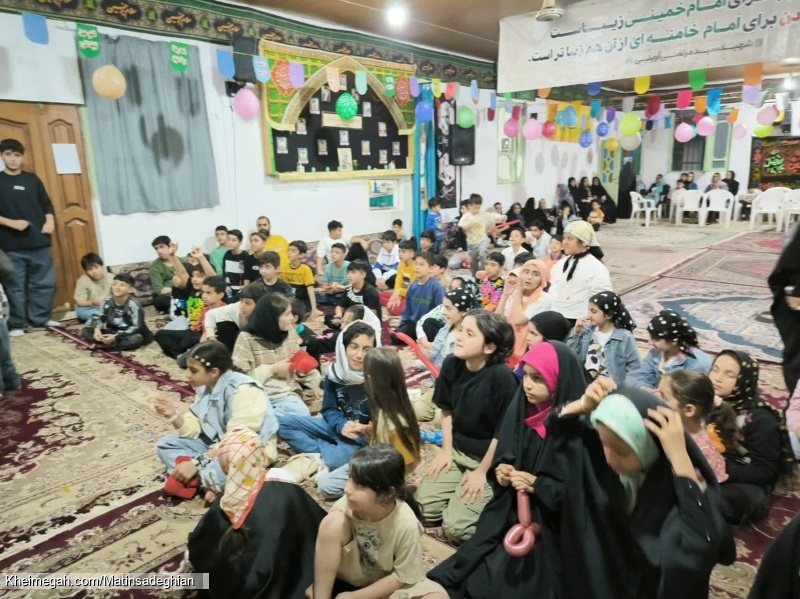 جشن امام حسن مجتبی