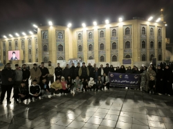 حرم امام رضا
