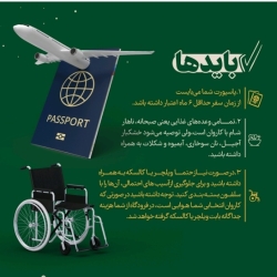مداح اهل بیت کربلایی محمد سلگی