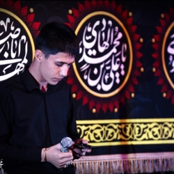 کربلایی سید امیرعلی حسینی