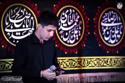 کربلایی سید امیرعلی حسینی