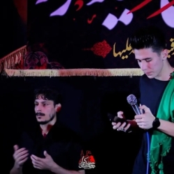 کربلایی سید امیرعلی حسینی