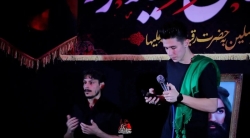 کربلایی سید امیرعلی حسینی