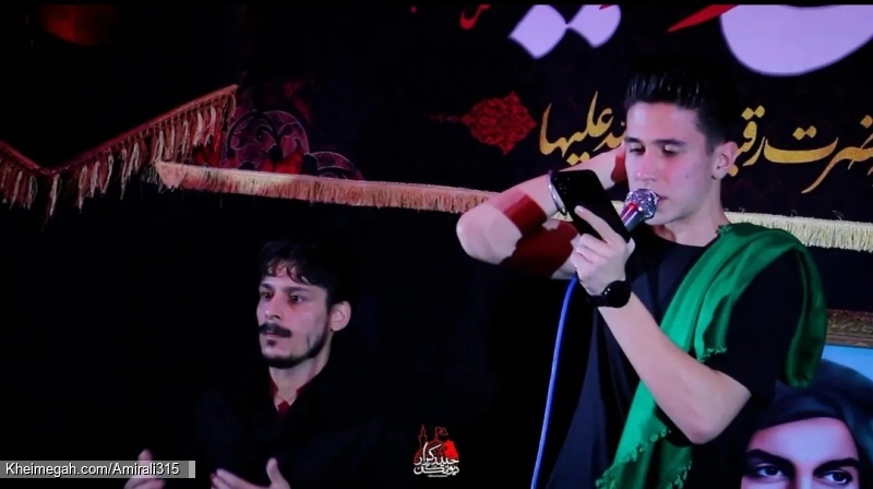 کربلایی سید امیرعلی حسینی