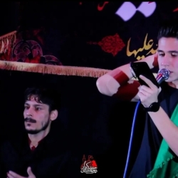 کربلایی سید امیرعلی حسینی