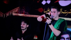 کربلایی سید امیرعلی حسینی