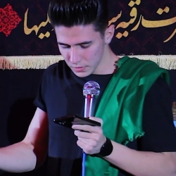 کربلایی سید امیرعلی حسینی